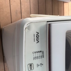 AQW-V7M -W(ホワイト)全自動洗濯機の画像