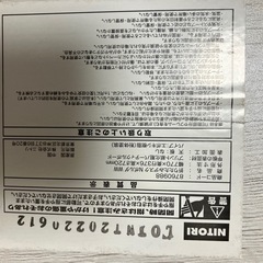 デスクの画像