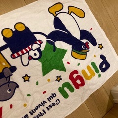 保育園　幼稚園　子供　
タオルケット　ピングー　Pinguの画像