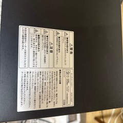 トースター KOIZUMI 2024年製
の画像