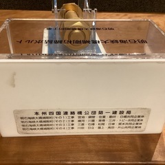 明石海峡大橋補鋼桁締結ボルト(記念・非売品)の画像