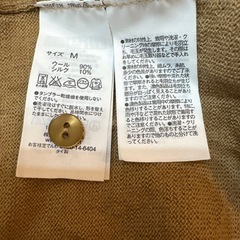 【新品未使用】無印良品シルク入りカーディガンの画像