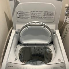 【美品】日立 洗濯乾燥機 8kg/4.5kg 2020年製 引越しのため出品の画像