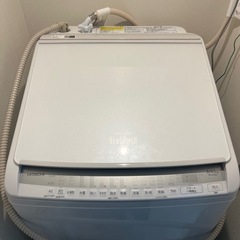 【美品】日立 洗濯乾燥機 8kg/4.5kg 2020年製 引越しのため出品の画像