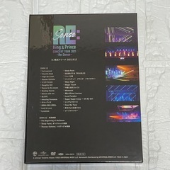 King & Prince CONCERT TOUR 2021 ~Re:Sense〜初回限定盤の画像