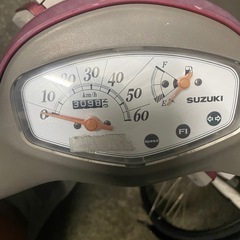 スズキの原付バイクの画像