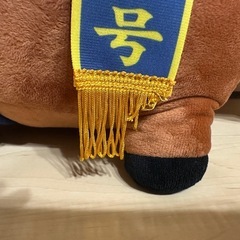エフフォーリア　ぬいぐるみ
の画像