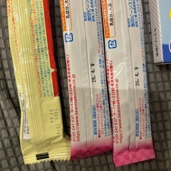 粉ミルクの画像