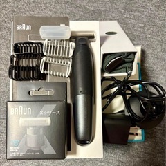 ブラウン ボディ&フェイスグルーマー PRO X XT3000 ボデグルーマー ボディシェーバーの画像