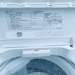 maxzen 洗濯機  JW70WP01の画像