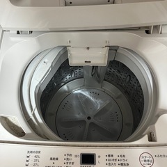 無印 洗濯機 AQW-MJ45の画像