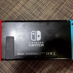 Nintendo Switchの画像