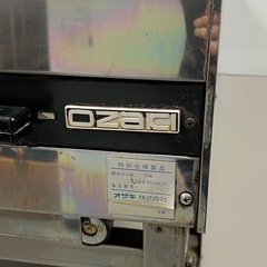 OZAKI オザキ 4口ガスコンロ 都市ガス用 台付きの画像