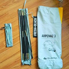 [Quechua] ARPENAZ3 FRESH&BLACK 3人用テントの画像