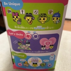 Tamagotchi Uni (たまごっちユニ) おもちゃ ピンクの画像