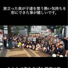 ペット霊園の運営スタッフの画像