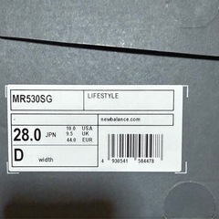 新しいnew balance 530 ネイビーの画像