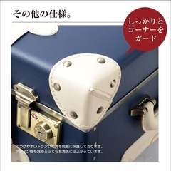 GRIFFINLAND キャリーケース スーツケース L サイズ 大型 トランク CHOCOLAT 人気 おしゃれ　かわいい キャリーバッグ コスプレ 旅行カバンの画像