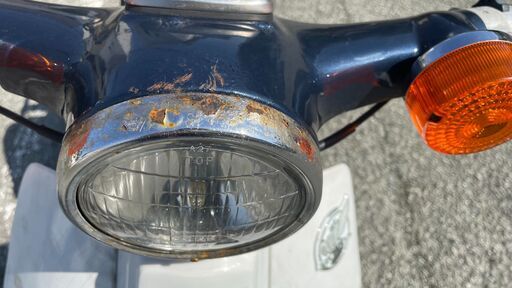 早期売り切り（11月10日まで）なので限界価格以上に下げました！キャブのスーパーカブ50改70!軽トラなどで引き取れる方限定！