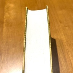 聖書 日本聖書協会 JBS 本の画像