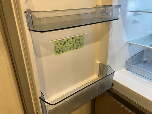 シャープ 冷凍冷蔵庫 152L ゴールド SJ-D15HJ-N