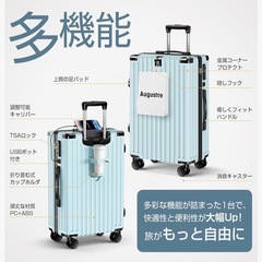 スーツケースの画像