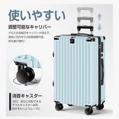 スーツケースの画像