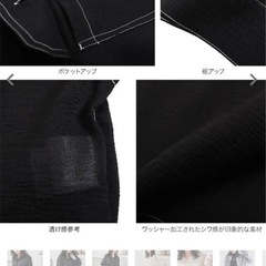 神戸レタスのステッチシアージャケットです☺️の画像