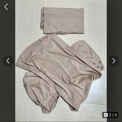 コニー　konny 抱っこ紐　スリングの画像