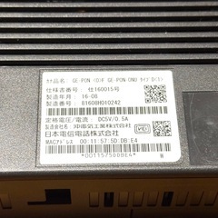 NTT光回線終端装置 GE-PON<0>F GE-PON-ONUタイプD<1>の画像