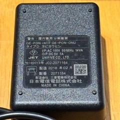 NTT光回線終端装置 GE-PON<0>F GE-PON-ONUタイプD<1>の画像