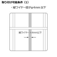 キャットサークル用てっぺんステップ 4段 キャットタワー ケージ  猫 タワー ゲージ 踏み 台　階段　足場の画像