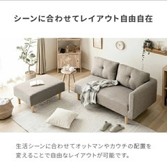 グレーソファー　三人掛けの画像