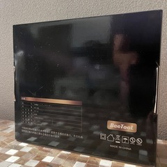 【開封済美品】BeeTool 多機能ハンディクリーナーの画像