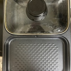 小さな電気鍋の画像