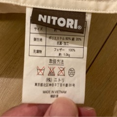 1回だけ使用‼️ ニトリ　枕の画像