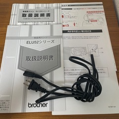 brotherの画像
