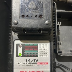 RYOBI 14.4V インパクトドライバーの画像