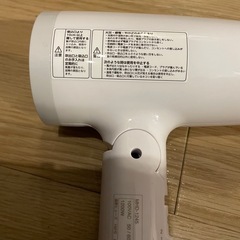 モッズヘア　2025年製マイナスイオンヘアードライヤー MHD-1245の画像