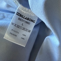 Billabong ビラボン ラッシュガード 長袖 SURF FLEX ZIPの画像