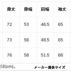 Billabong ビラボン ラッシュガード 長袖 SURF FLEX ZIPの画像