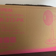ZEPEAL DR-313-PK ホワイト 扇風機 35CMの画像