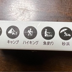 モバイルバッテリーの画像