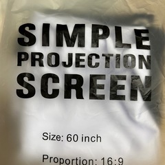 Boleve 製 2025年最新モデル 4K対応プロジェクター 本体＋60インチ16:9スクリーン付の画像