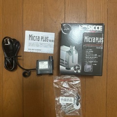 オルカ　シェルⅡフレッシュ　水槽セットの画像