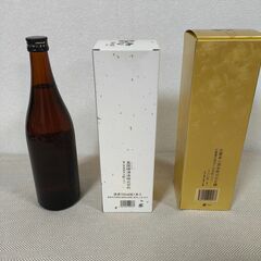 お酒　3本の画像