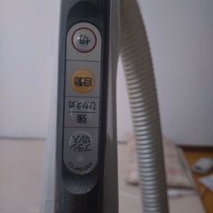 掃除機祝日期間限定販売の画像
