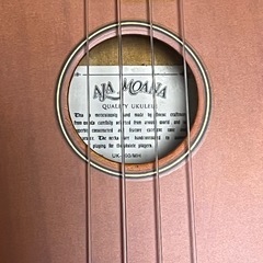 ALAMOANA ウクレレの画像