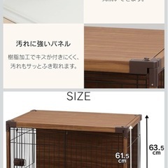 写真確認の画像