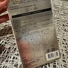 VT リードルショット700の画像